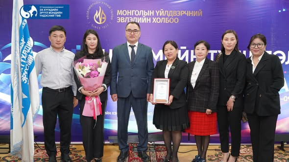 ЭХЭМҮТ-ИЙН ҮЙЛДВЭРЧНИЙ ЭВЛЭЛИЙН ХОРОО САЛБАРЫНХАА ШИЛДГЭЭР ШАЛГАРЛАА